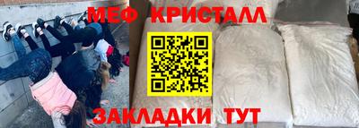 бошки Будённовск