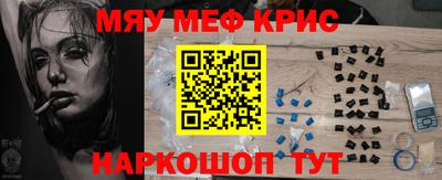 стаф Бугуруслан