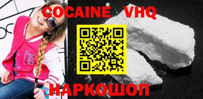 стаф Бугуруслан