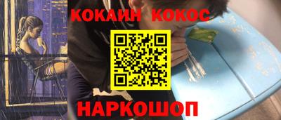 марихуана Бузулук