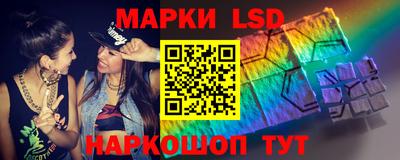 марихуана Бузулук