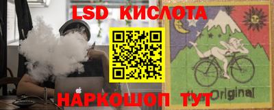 стаф Бугуруслан