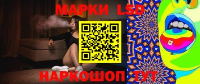 марихуана Бузулук