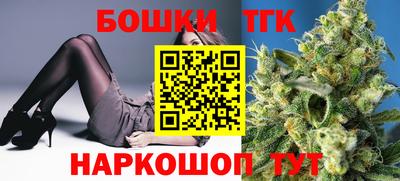 стаф Бугуруслан