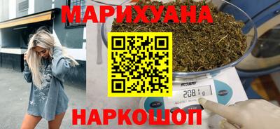 стаф Бугуруслан
