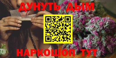стаф Бугуруслан