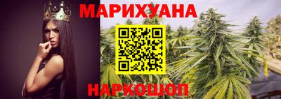 бошки Будённовск