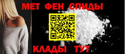 марихуана Бузулук