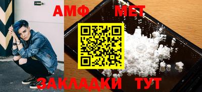 стаф Бугуруслан