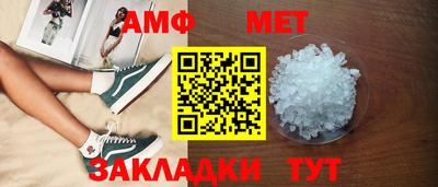 стаф Бугуруслан