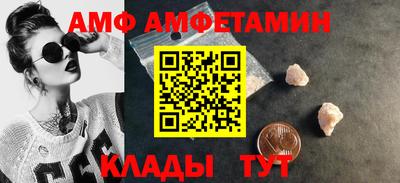 стаф Бугуруслан