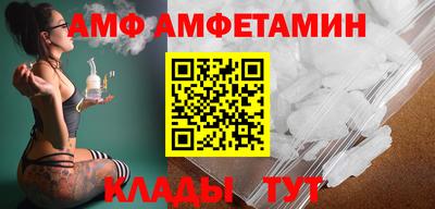 марихуана Бузулук