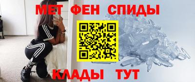 бошки Будённовск