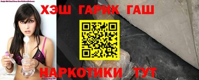 бошки Будённовск