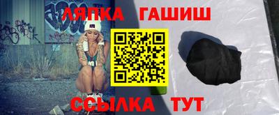 бошки Будённовск