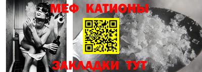 бошки Будённовск
