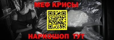 стаф Бугуруслан